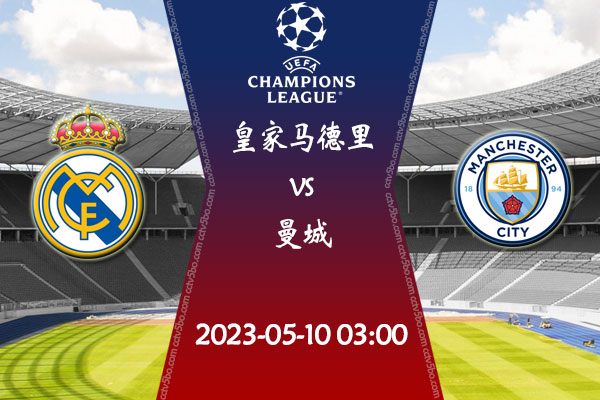 体育全国体操锦标赛即将开赛 官方购票通道正式开启